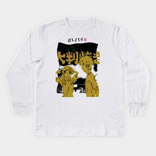 GLITCHED V3 Kids Long Sleeve T-Shirt